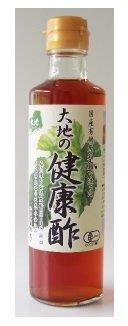 【60個セット】大地の健康酢 270mlx60個セット【ヘルシ価格】 ドリンク 飲料 お酢 有機 発芽玄米 桑の葉