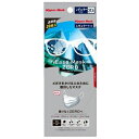 【40個セット】Ease Mask ZERO イーズマスクゼロ レギュラーBOX 20枚入x40個セット【ヘルシ価格】 衛生用品 大人用マスク カラーマスク メガネが曇りにくい 不織布マスク