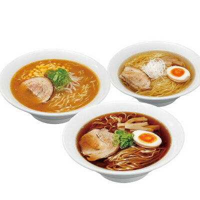 ヘルシー救急BOX 【直送】【北海道沖縄離島不可】北海道三大産地ラーメンセット 8食【ヘルシ価格】 食品 麺 北海道 札幌味噌味 旭川醤油味 函館塩味 ラーメンセット