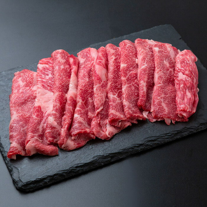 【直送】【北海道沖縄離島不可】兵庫 三田和牛 肩バラスライス 400g【ヘルシ価格】 食品 牛肉 三田和牛 肩バラ スライス【ギフト対応可】