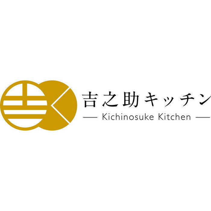【直送】【北海道沖縄離島不可】鹿児島 高浜蒲鉾 串木野さつま揚げセット【ヘルシ価格】 食品 さつまあげ 薩摩揚げ 鹿児島名物【ギフト対応可】