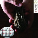 【直送】【北海道沖縄離島不可】福井 麺匠武生 越前本流 八割そば 4食【ヘルシ価格】 食品 麺 そば 八割なまそば