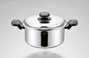 【直送品】ヘルシークック 両手鍋22cm HC-22W 0101220 2022 STAGE GIFT CATALOG 229シリーズ 母の日【ヘルシ価格】 キ...