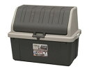 【直送品】ホームボックス920 ブラウン 0328119 2022 STAGE GIFT CATALOG 229シリーズ 母の日【ヘルシ価格】 物流 保管 収納...