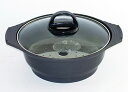【直送品】土鍋風&蒸し器19cm 目皿付 KS-2788 0331034 2022 STAGE GIFT CATALOG 229シリーズ 母の日【ヘルシ価格】 ...