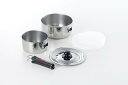 【直送品】エクセレントシェフ ワンタッチクッカー着脱式 片手鍋14cm&18cm EXC-100 0386086 2022 STAGE GIFT CATALOG...