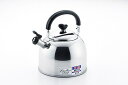 【直送品】エクセレントシェフ 笛吹ケトル 4.0L EX-140 0386115 2022 STAGE GIFT CATALOG 229シリーズ 母の日【ヘルシ...