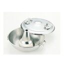 【直送品】ステンレスしゃぶ鍋輝煌 26cm 0388010 2022 STAGE GIFT CATALOG 229シリーズ 母の日【ヘルシ価格】 キッチン用品 ...