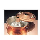 【直送品】銅しゃぶ鍋輝煌 26cm 0388011 2022 STAGE GIFT CATALOG 229シリーズ 母の日【ヘルシ価格】 キッチン用品 調理器具...
