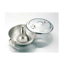 【直送品】ステンレスしゃぶ鍋シャロル 26cm 0388040 2022 STAGE GIFT CATALOG 229シリーズ 母の日【ヘルシ価格】 キッチン用...