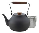 【直送品】茶き 急須・くろいろ 大 CHA-6 0675077 2022 STAGE GIFT CATALOG 229シリーズ 母の日【ヘルシ価格】 キッチン用...