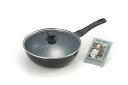 【直送品】たいめいけん アルミ鋳物炒め鍋28cm・ガラス蓋付 TM-124 1001651 2022 STAGE GIFT CATALOG 229シリーズ 母の...