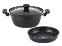 【直送品】囲 -KAKOMI- IH対応深型マルチポット24cm KK-24MP 1001813 2022 STAGE GIFT CATALOG 229シリーズ...