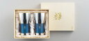 【直送品】輝 純銅ビアタンブラー 銀古美 2pcセット KG-06 1001867 2022 STAGE GIFT CATALOG 229シリーズ 母の日【ヘル...