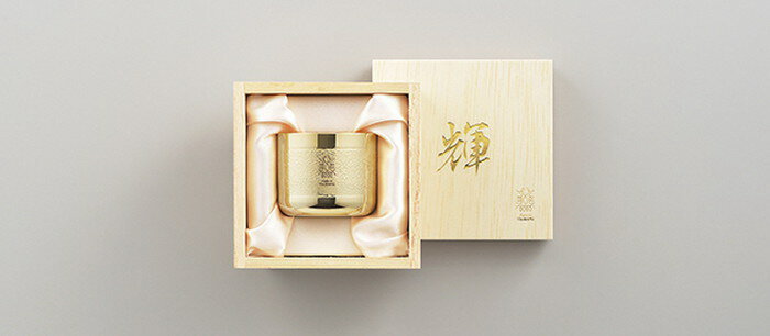 【直送品】輝 純銅ぐい呑み 金仕上げ KG-23 1001880 2022 STAGE GIFT CATALOG 229シリーズ 母の日【ヘルシ価格】 キッチン用品 ワイン 酒用品 酒器 ぐい呑み 純銅製