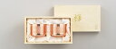 【直送品】輝 純銅ぐい呑み 2pcセット KG-25 1001882 2022 STAGE GIFT CATALOG 229シリーズ 母の日【ヘルシ価格】 キッチン用品 ワイン 酒用品 酒器 ぐい呑み 純銅製