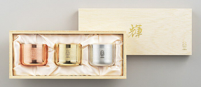 【直送品】輝 純銅ぐい呑み 金・銀・銅 3pcセット KG-28 1001885 2022 STAGE GIFT CATALOG 229シリーズ 母の日【ヘルシ価格】 キッチン用品 ワイン 酒用品 酒器 ぐい呑み 純銅製