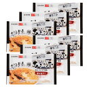 【直送】【北海道沖縄離島不可】ひらこ屋お土産ラーメン2食×6袋 【ヘルシ価格】 食品 麺 めん ラーメン セット
