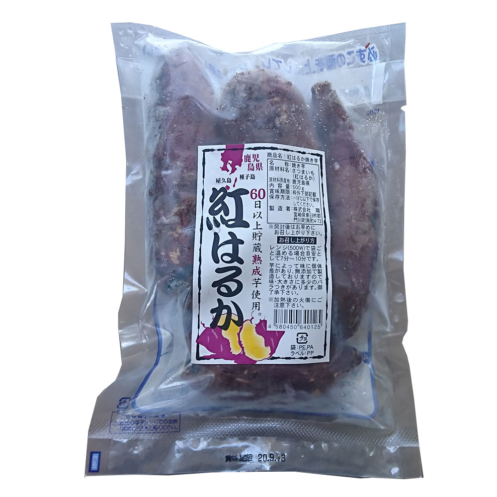 ľ̳ۡƻ̲ΥãԲġ۶彣 ȤϤ뤫Ƥ500g 4޵͹礻å 彣ڥإ륷ʡ  ĥޥ ȤϤ뤫 ...