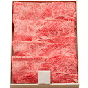 【直送】【北海道沖縄離島不可】伊賀牛うですき焼き用 350g【ヘルシ価格】 食品 牛肉 伊賀牛 うで すき焼き用