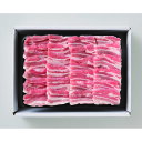 【直送】【北海道沖縄離島不可】さくらポーク バラ焼肉用 400g【ヘルシ価格】 食品 豚肉 バラ さくらポーク 焼肉用