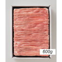 『さくらポーク ももしゃぶしゃぶ用 600g』食品 豚肉 モモ さくらポーク しゃぶしゃぶ用 商品紹介 三重県産の銘柄豚さくらポークは指定された牧場で三元豚に加熱した植物性の飼料を与えて育てています。 ストレスなく健康に育ったさくらポークは脂に甘味があり、豚臭さが少ないのが特徴です。人気のヘルシーなもも肉をしゃぶしゃぶでお召し上がりくださいませ。 商品説明 ■原材料名／食品添加物：豚肉■賞味期限：30日■規格：さくらポークももしゃぶしゃぶ用　600g■サイズ(mm)：28×21×8■温度帯：冷凍メーカー 株式会社サンショク製造国 日本区分 食品保存方法：直射日光、高温多湿な場所を避けて保存してください。 広告文責 (有)パルス　048-551-7965『さくらポーク ももしゃぶしゃぶ用 600g』食品 豚肉 モモ さくらポーク しゃぶしゃぶ用