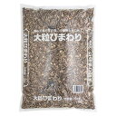 【5個セット】大粒ひまわり 3kgx5個セット【返品キャンセル不可品】【ヘルシ価格】 ペット食品 鳥 小動物 エサ 餌