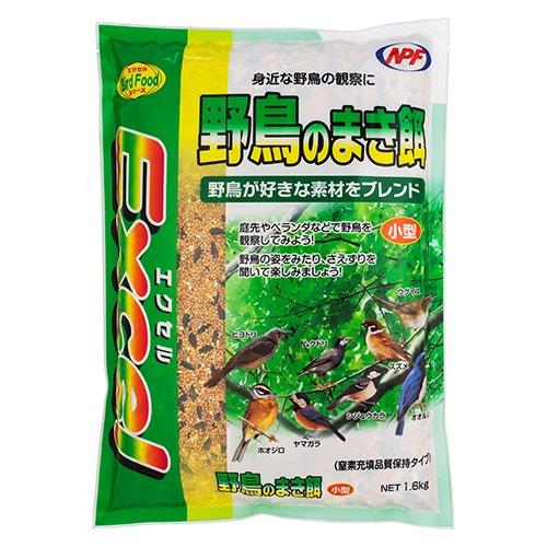 【12個セット】エクセル 野鳥のまき餌 小型 1.6kgx12個セット【9-18営業日前後で出荷】【返品キャンセル不可品】【ヘルシ価格】 ペットグッズ 鳥用品 食品 エサ まき餌