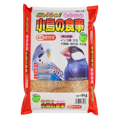 エクセル おいしい小鳥の食事 皮 [ペット 鳥 エサ] 9kg