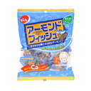 【12個セット】小袋 アーモンドフィッシュx12個セット【楽天倉庫直送】【返品キャンセル不可品】【ヘルシ価格】 食品 おつまみ おやつ 小魚 アーモンド 個包装...