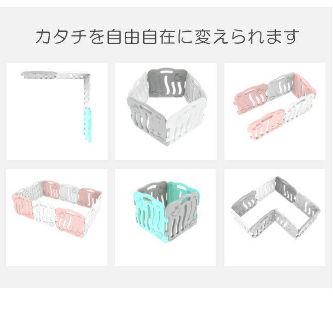壁クッション ベビー ケガ防止 ウォールマット壁 クッション 安全マット 壁マット プレイルーム クッションマット プレイマット コーナークッション 衝撃吸収 防音 断熱 防カビ 保護クッション 安全 壁紙 ジョイント マット 壁飾り 部屋飾り 子供部屋 幼稚園 居間
