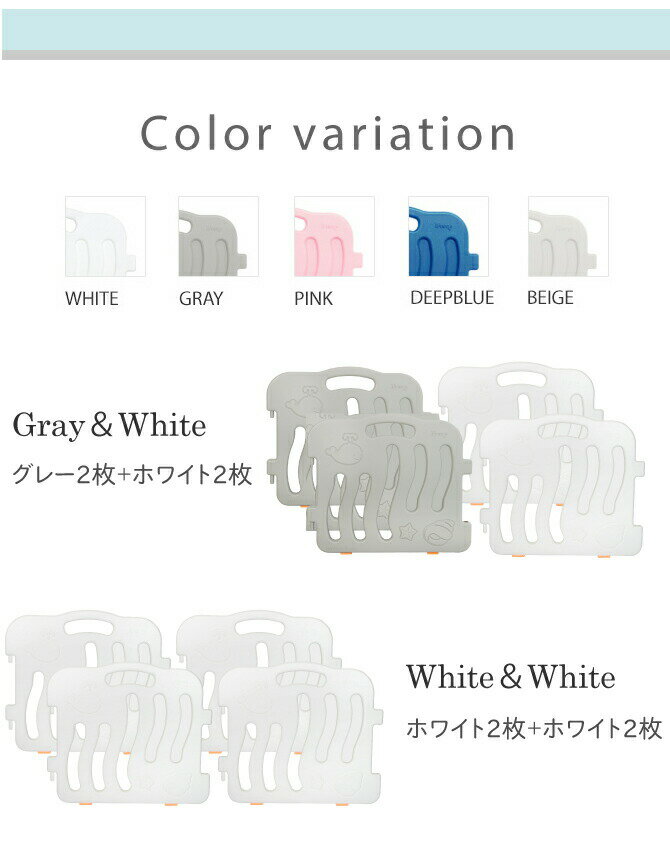 壁クッション ベビー ケガ防止 ウォールマット壁 クッション 安全マット 壁マット プレイルーム クッションマット プレイマット コーナークッション 衝撃吸収 防音 断熱 防カビ 保護クッション 安全 壁紙 ジョイント マット 壁飾り 部屋飾り 子供部屋 幼稚園 居間