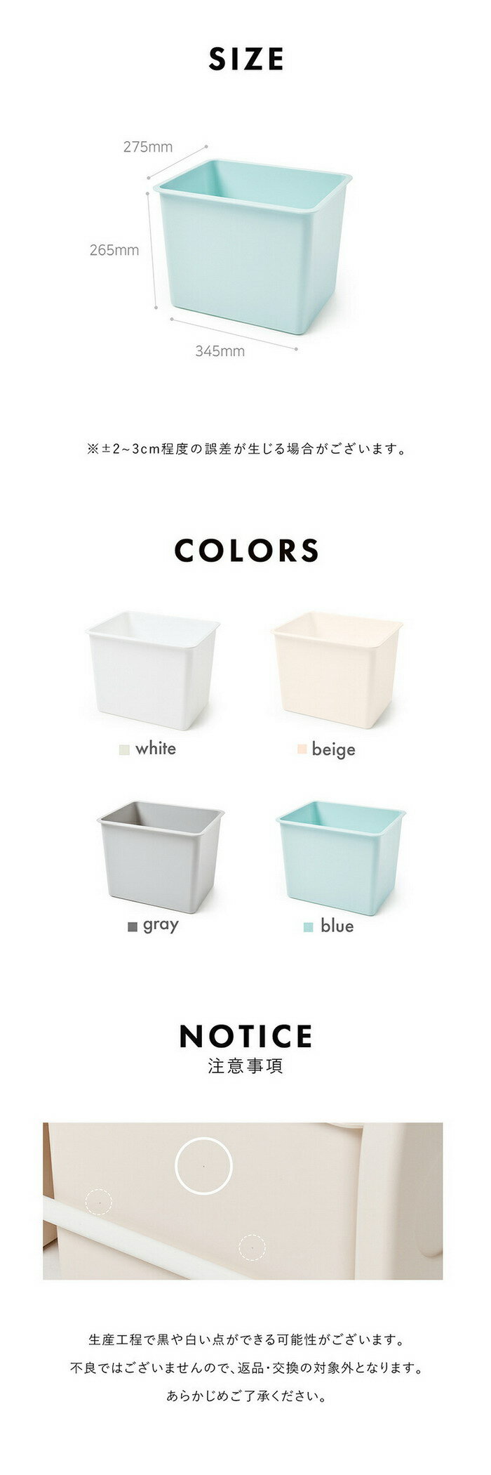 【直送品】iFam(アイファム) おもちゃ収納 特大バスケット ORGANIZER BASKET EXTRA LARGE 2EA ベージュ if175-beige【北海道沖縄離島不可】インテリア 収納 子供 おもちゃ箱 おもちゃ収納 バスケット