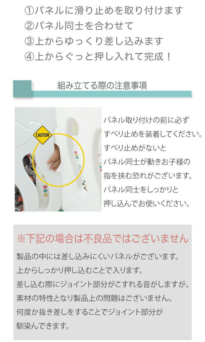 コーナークッションコーナーガード赤ちゃん安全ケガ防止コーナー透明柔軟なPVC強力両面テープ付き地震対策安全対策家具の角を保護ベビーガードL型4個