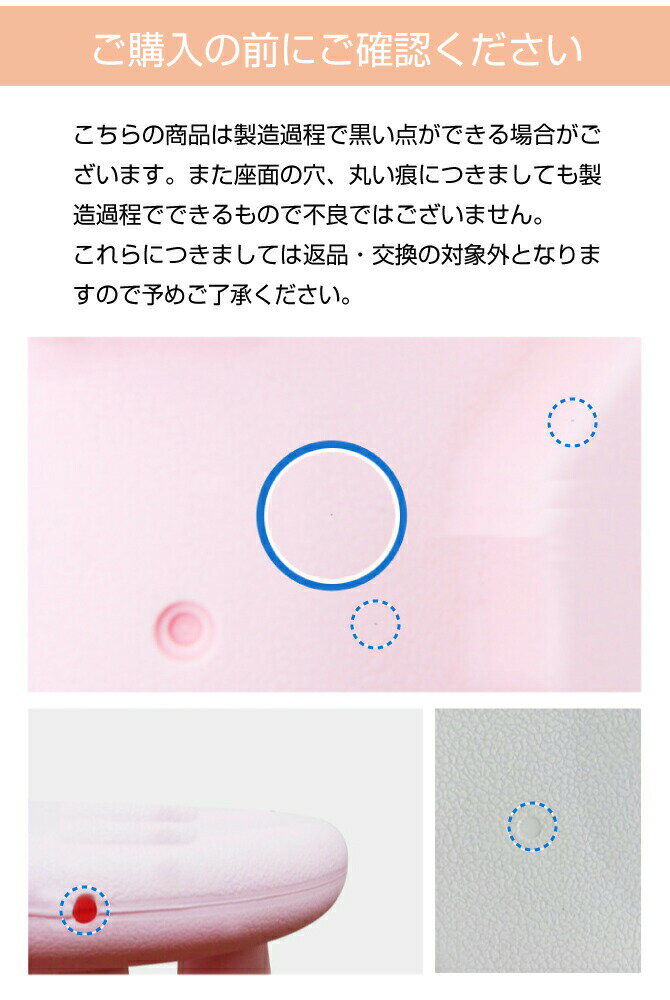 韓国 インテリア【直送品】iFam(アイファム) おしゃれなパステルカラーのかわいいキッズチェア 北欧風子供用丸椅子 EASY DOING STOOL グレー if82-gray【北海道沖縄離島不可】インテリア イス チェア スツール キッズ 子供 北欧風 丸椅子 [3]