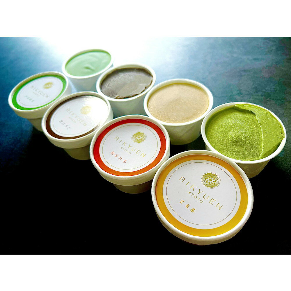 【直送】【北海道沖縄離島不可】お茶アイス人気商品全部詰合せ【割引不可品】 食品 スイーツ アイスク..