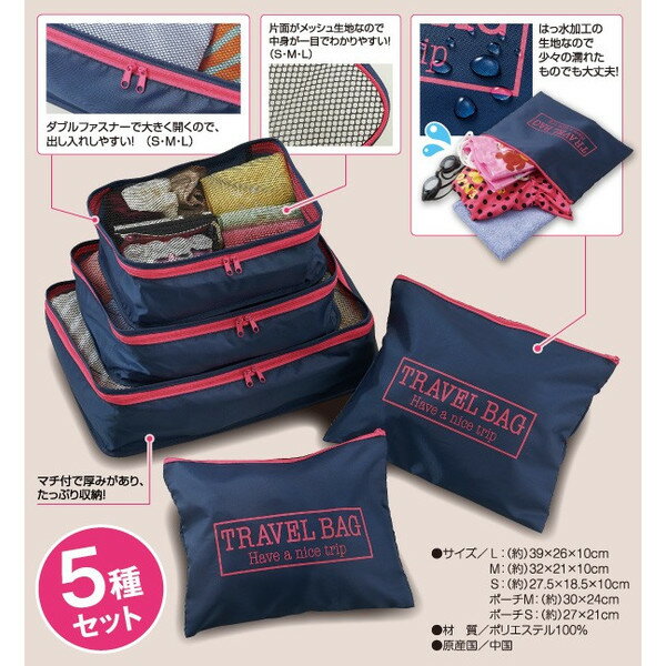 イスカ ISUKA ウルトラライト スタッフバッグ 5 ロイヤルブルー 362212