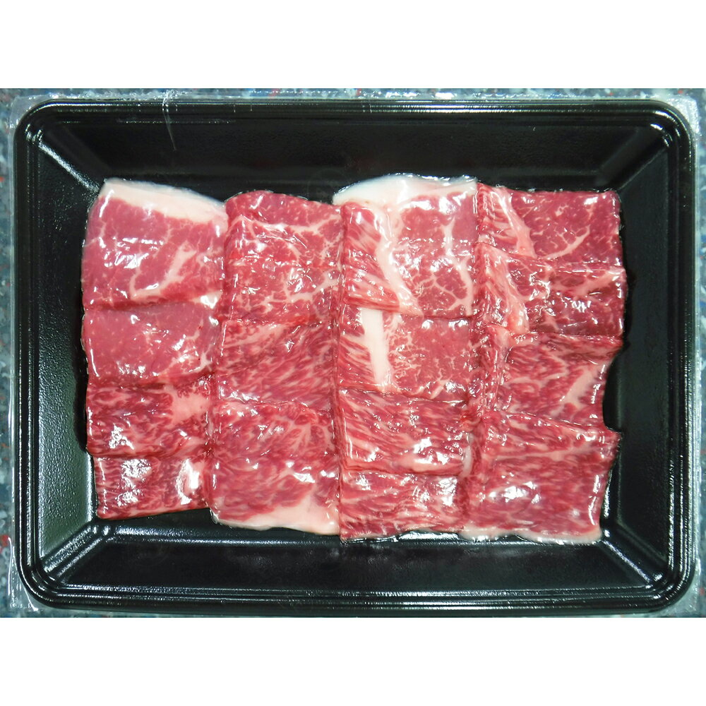 【直送】【北海道沖縄離島不可】岐阜 飛騨牛焼肉 モモ 350g【割引不可品】食品 牛...