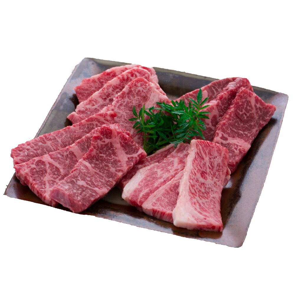 【直送】【北海道沖縄離島不可】滋賀 近江牛 焼肉 モモ バラ 300g【割引不可品】食品 牛肉 近江牛 モモ バラ parusu-11219120 ヘルシー救急BOX サンプル画像3