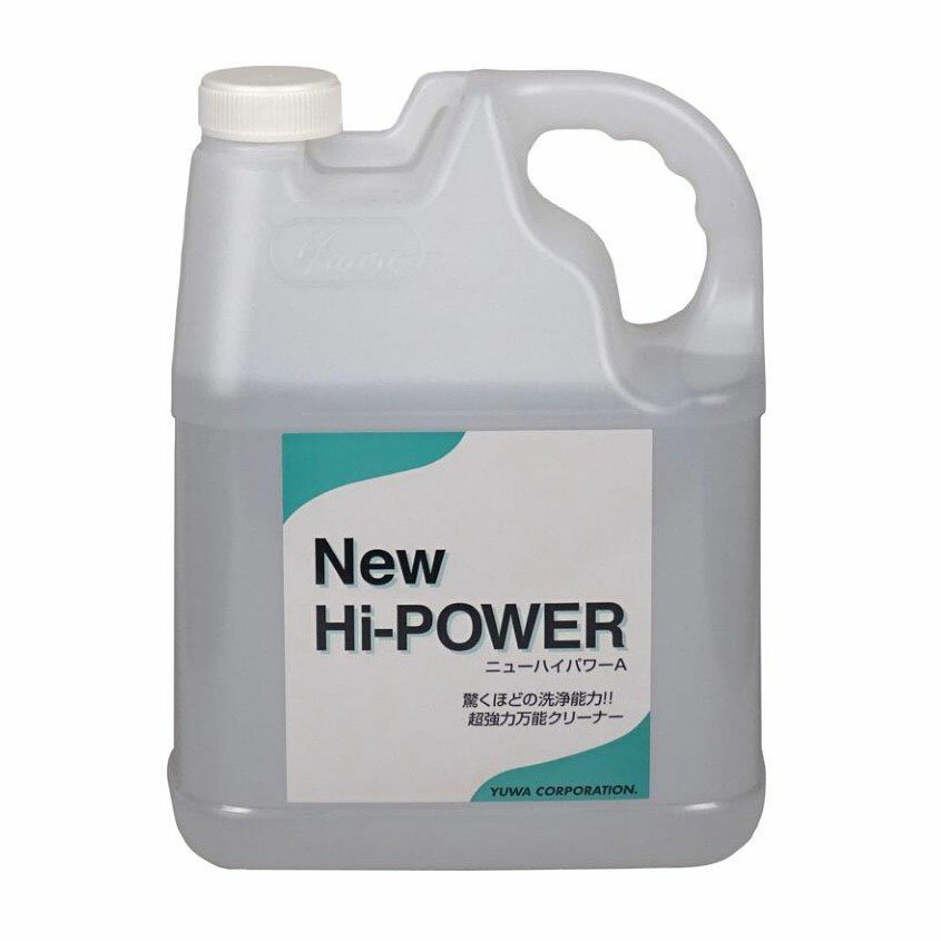 【直送品】【4個セット】友和 NEWハイパワーA 4Lx4個セット【ヘルシ価格】 洗剤 クリーナー 機械 工場 農機具 汚れ 洗浄