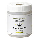お風呂のカビ予防 Furomori フロモリ【楽天倉庫直送h】 お風呂 カビ防止 浴室 バス おふろ カビ対策 防カビ 天然由来 バイオ 置くだけ(3)