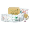 エコワン洋風防災食あたたかセット 65-383【同梱不可 割引不可品】 防災グッズ 非常食 防災食 セット 保存料 着色料不使用 無添加 備蓄食品