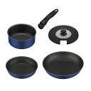 【直送品】サーモス デュアブルコートシリーズ 取っ手のとれるフライパン5点セット ガス火専用 インディゴブルー KSC-5A IBL 【ヘルシ価格】 キッチン用...