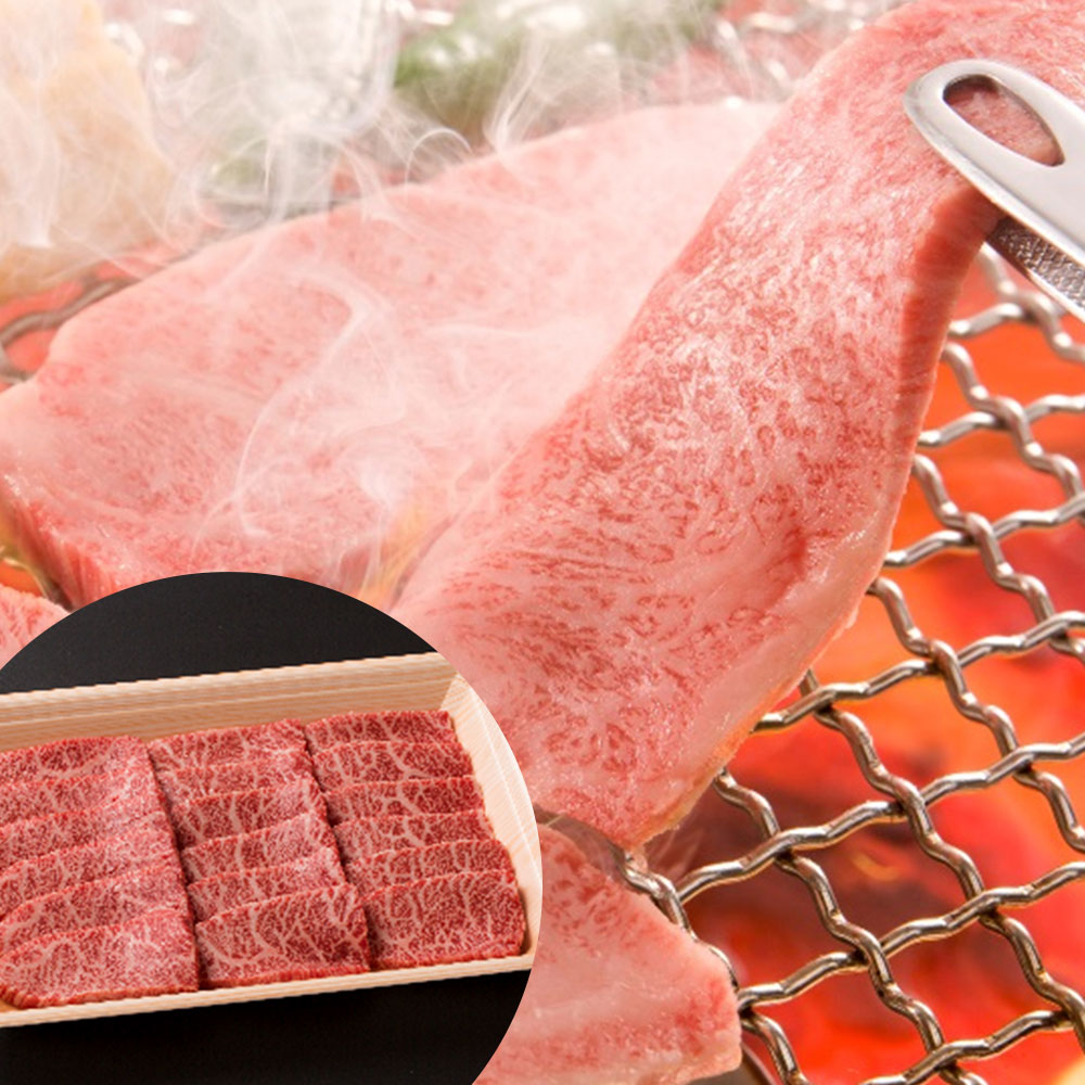 【直送】【北海道沖縄離島不可】岩手 前沢牛 肩ロース焼肉 500g【割引不可品】食品 牛肉 肩ロース