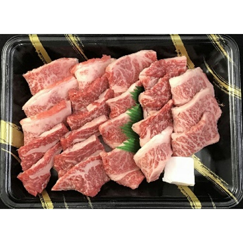 【直送】【北海道沖縄離島不可】三重 松阪牛焼肉 ロース 900g【割引不可品】食品 牛肉 松阪牛 焼肉用 ロース