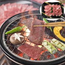 【直送】【北海道沖縄離島不可】三重 松阪牛焼肉 バラ 350g【割引不可品】食品 牛肉 松阪牛 焼肉用 バラ 1