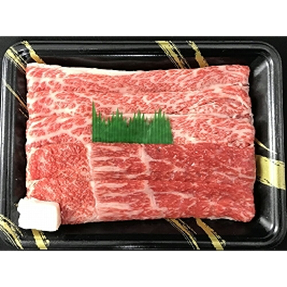 【直送】【北海道沖縄離島不可】国産黒毛和牛 すき焼き 1kg【割引不可品】食品 牛...
