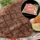 【直送】【北海道沖縄離島不可】長野 信州プレミアム牛肉 サーロインステーキ 220g 4【割引不可品】食品 牛肉 サーロイン ステーキ