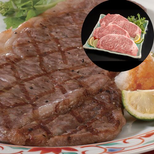 【直送】【北海道沖縄離島不可】長野 信州プレミアム牛肉 サーロインステーキ 220g×4【割引不可品】食品 牛肉 サーロイン ステーキ 【直送】【北海道沖縄離島不可】長野 信州プレミアム牛肉 サーロインステーキ 220g×4【割引不可品】食品 牛肉 サーロイン ステーキ