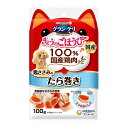 【36個セット】銀のさらごほうび たら巻きささみ 100gx36個セット【ヘルシ価格】 ペット 犬用品 イヌ いぬ ペット食品 ドッグフード おやつ